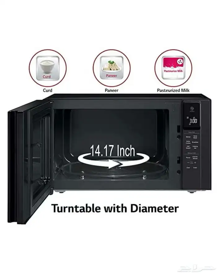 مايكرويف LG 2