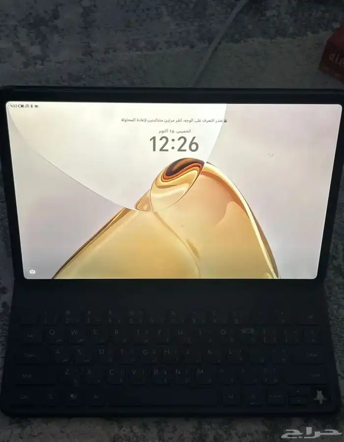 ايباد هونير 9 الذاكره256 شاشه . 1