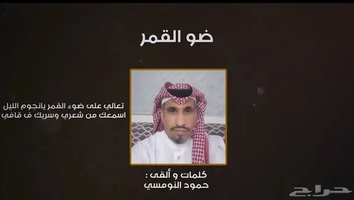 مصمم مقاطع وصور 2