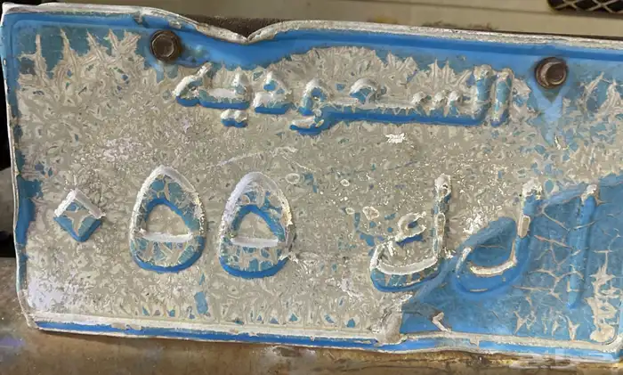 سيارات وقطع غيار 36