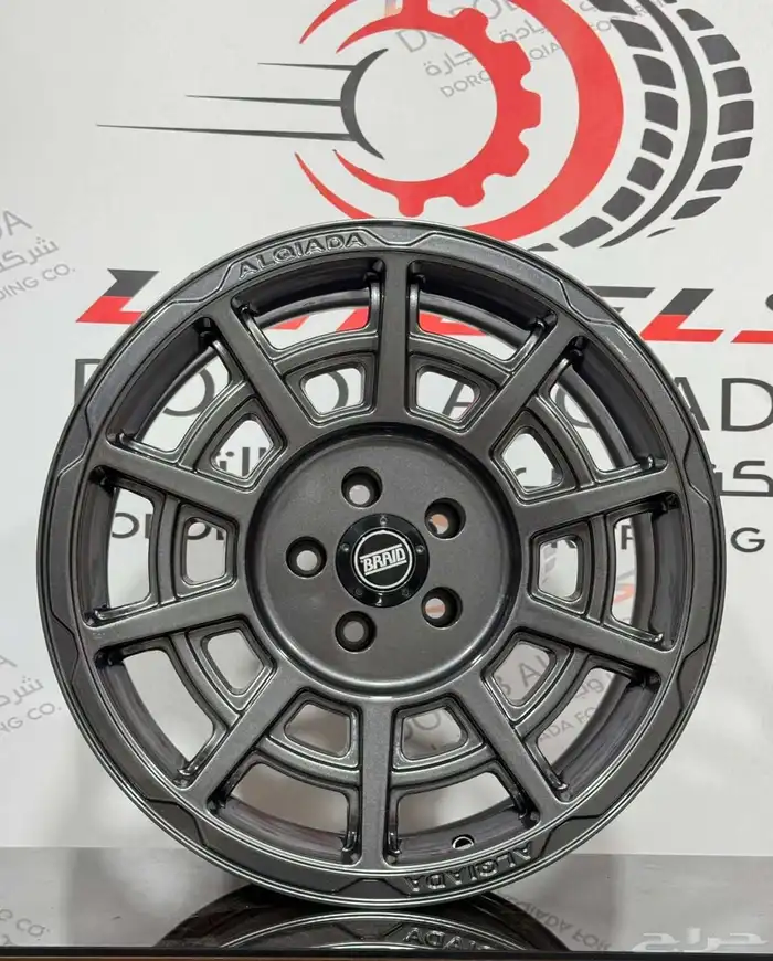 جنوط برايد الشكل الجديد 21