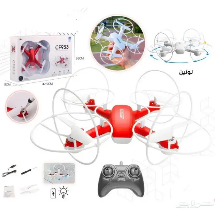 طائرة بدون طيار 0