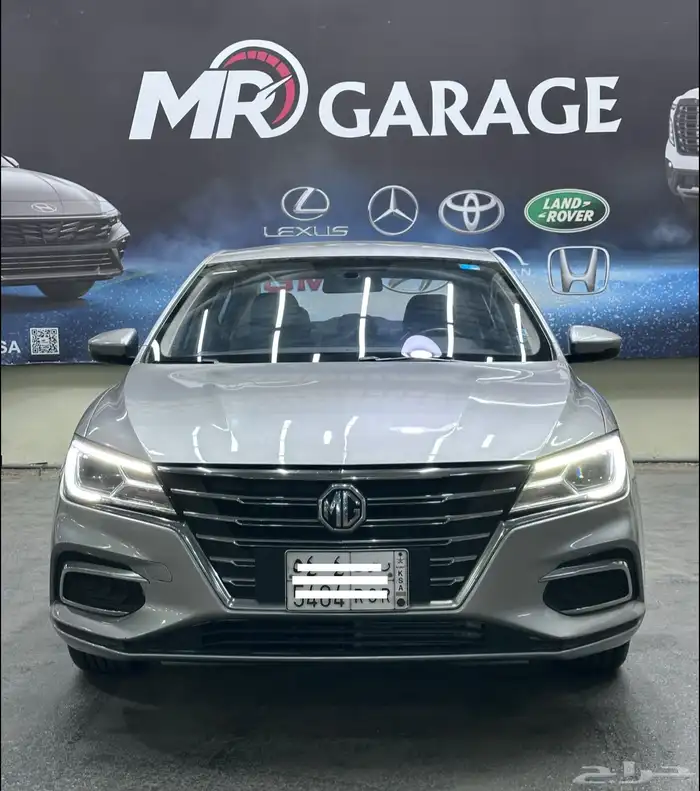 ام جي 5 2023 نص فل عرض اليومين 0