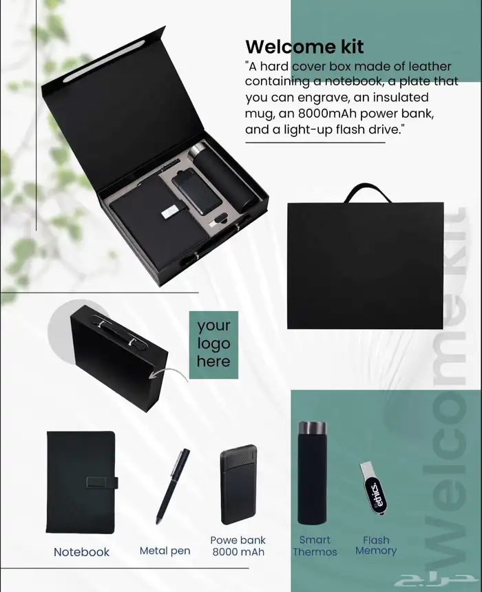 تنفيذ جميع أنواع المطبوعات 8