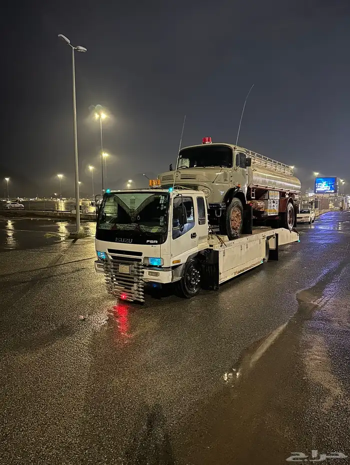 لوبد مسكس الباحه 0