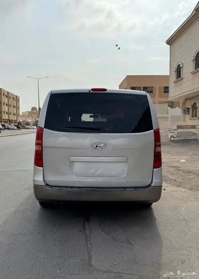 الرياض 2