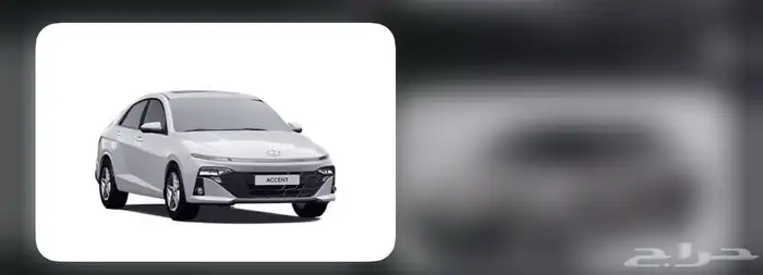 قطع غيار النترا واكسنت 1
