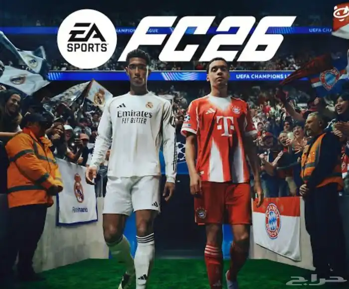 مطلوب شريط فيفا 26 في الطايف 0