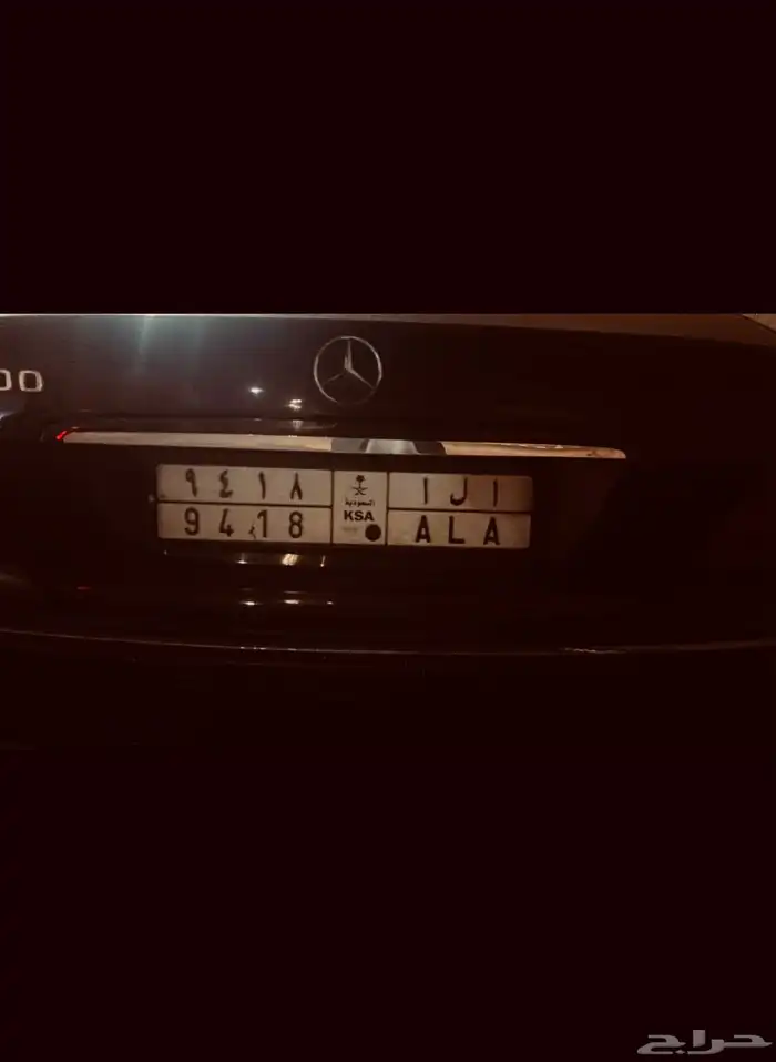 لوحه للبيع 1