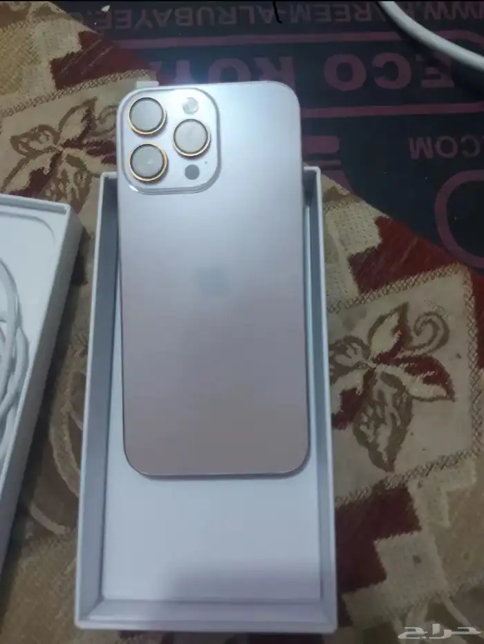 ايفون16برومكس مستعمل 3