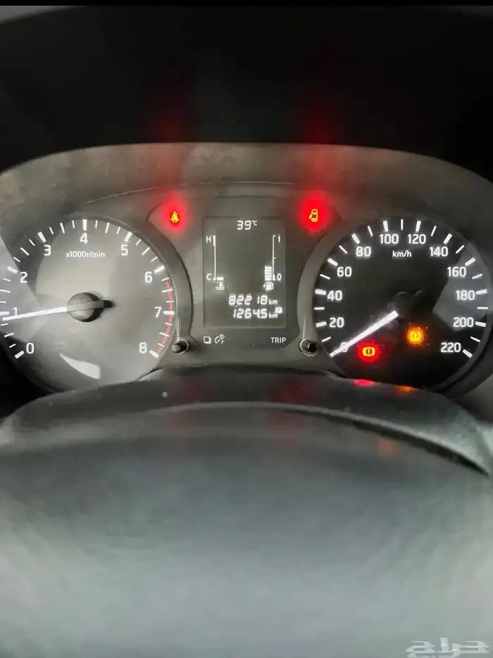 نافارا 1