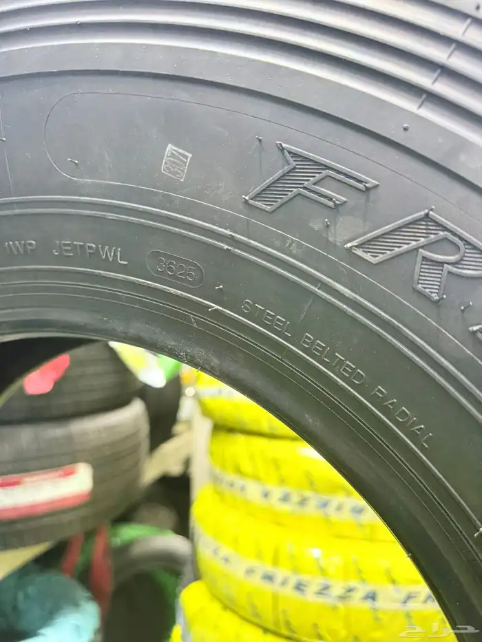 كفر فريزا نقشة ابو لبنة 235 85 16 جديد 4