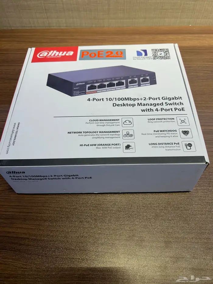 سويتش داهوا 6 منافذ 0