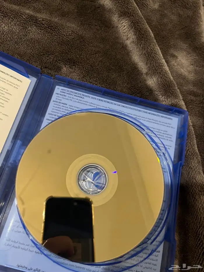 لاست أوف اس 1