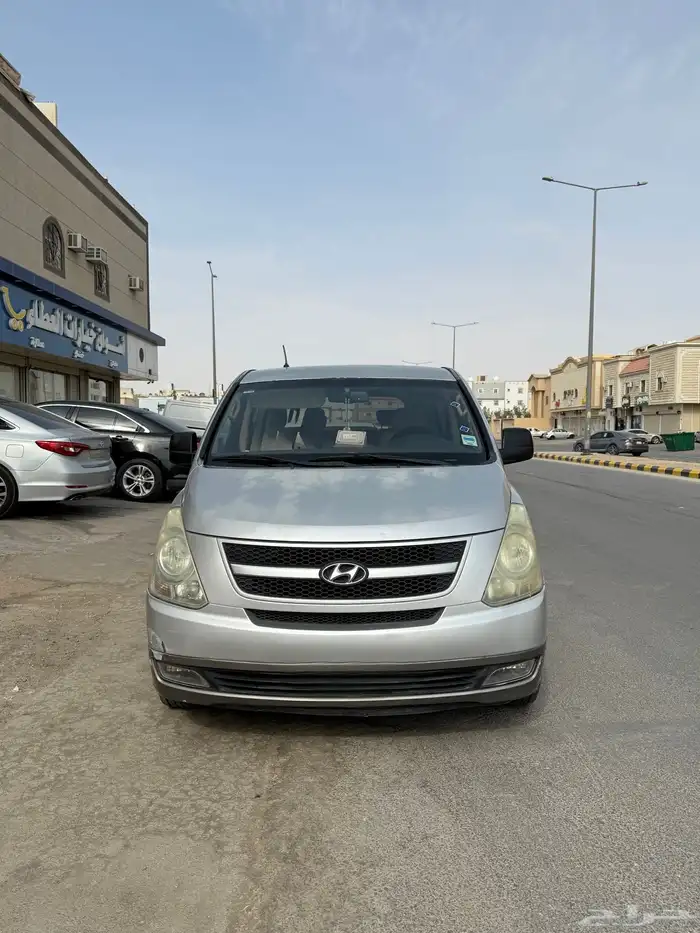الرياض 1