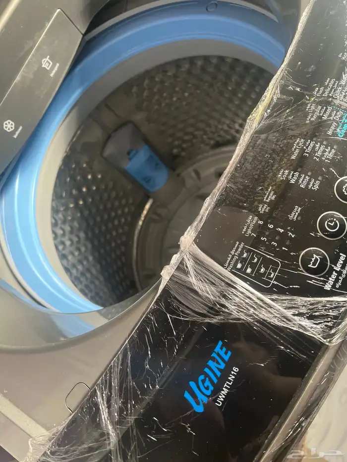 غسالة توماتيك للبيع 1