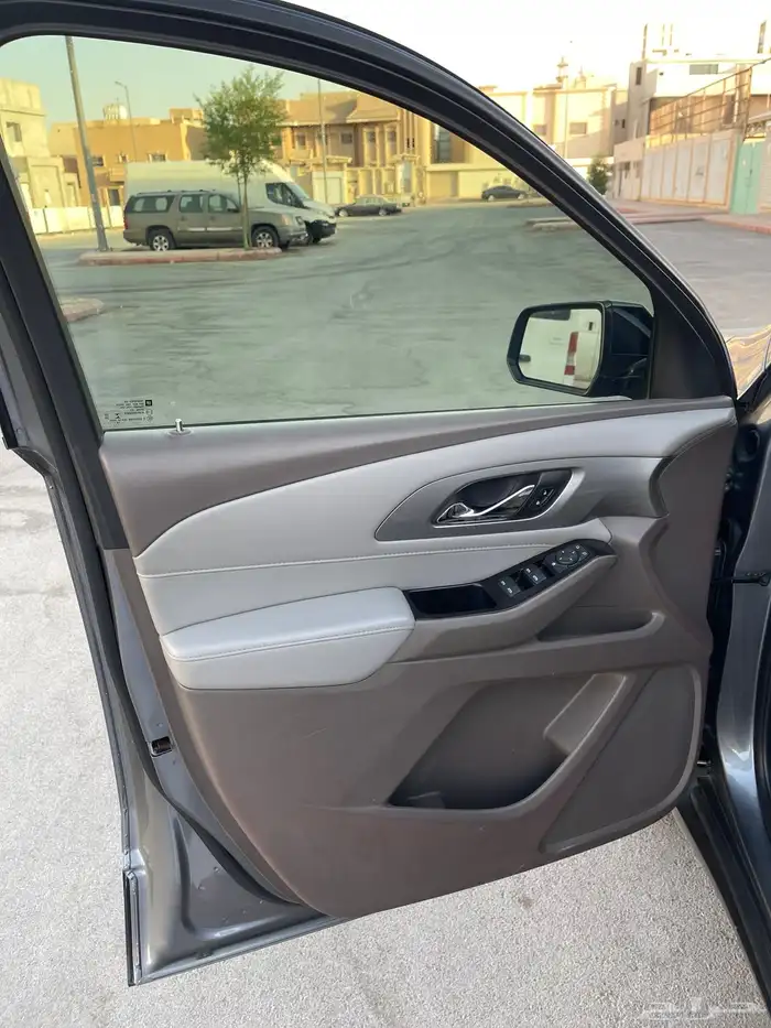 ترفرس 2020 بدي وكاله 13