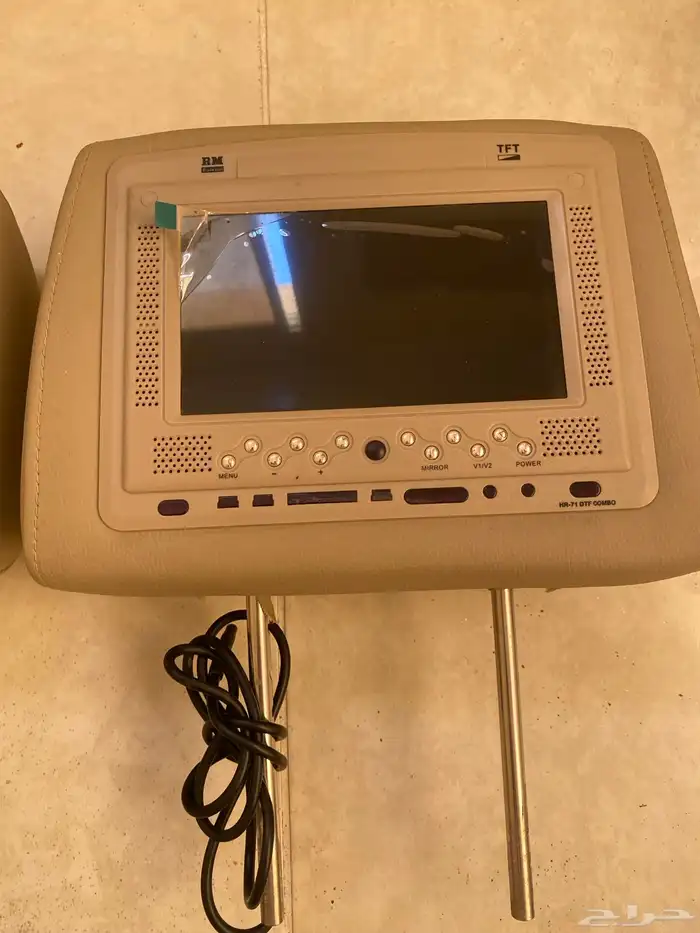 شاشة مراتب 0