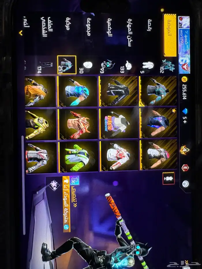 حساب فري فاير للبيع 10