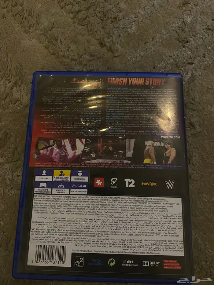 شريط wwe 2K24 نظيف ويدعم اللغه العربيه 1