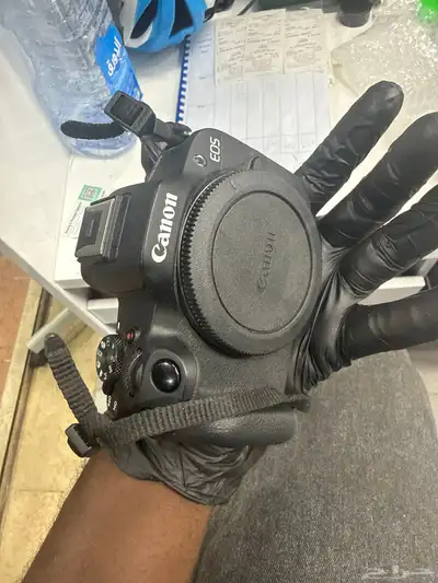 Cannon R50 index
