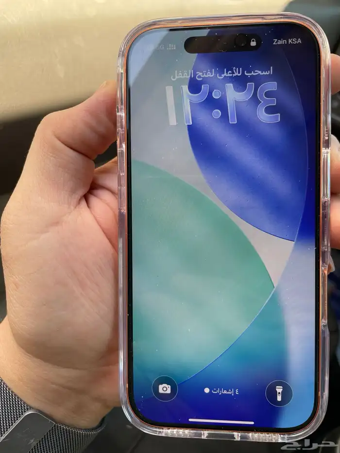 ايفون 17 برو ذاكره 512 للبيع او البدل مع برو ماكس 3