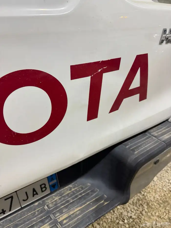 تم البيع الله يبارك للبايع والمشتري 7