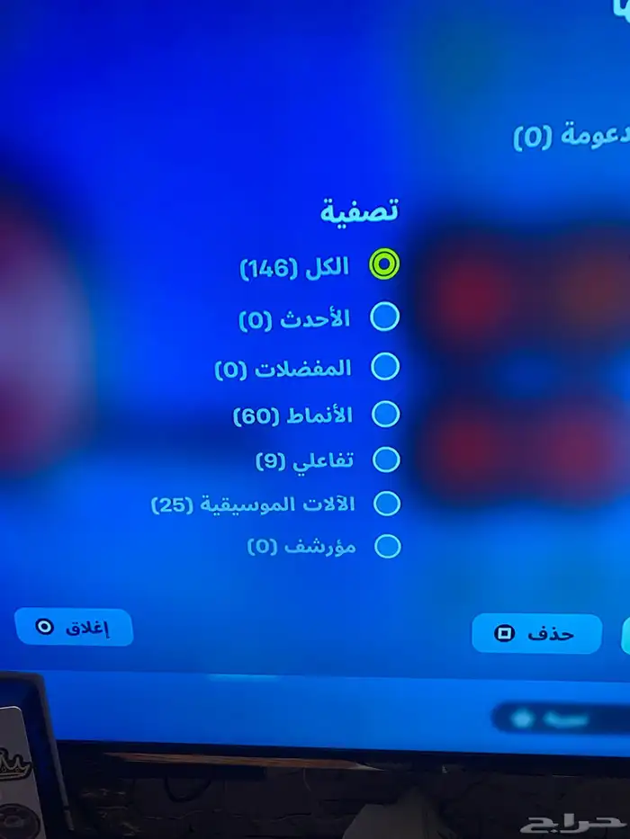 بيع حساب تيك توك 9