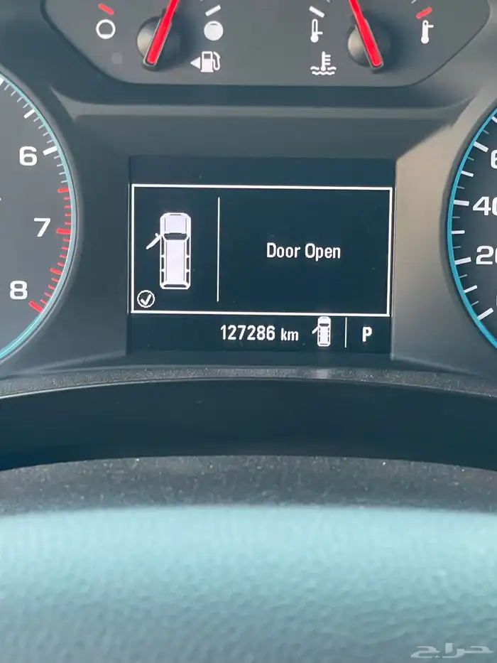 ترفرس 2020 بدي وكاله 17