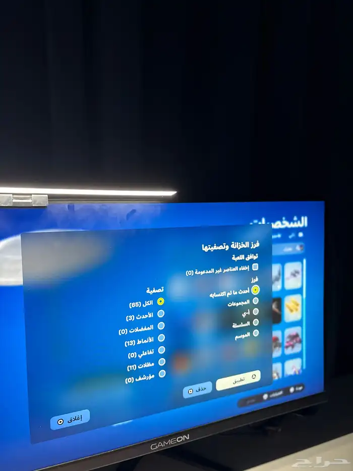 سوني 5 مع حساب مع طاوله و كرسي 4