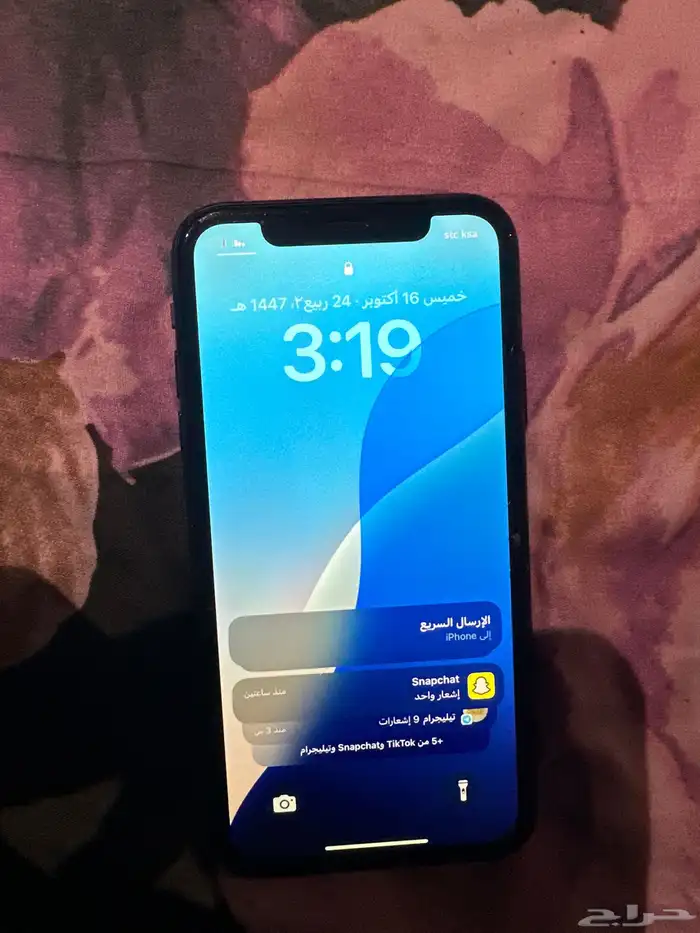 ايفون اكس ار نظيف جدا 1