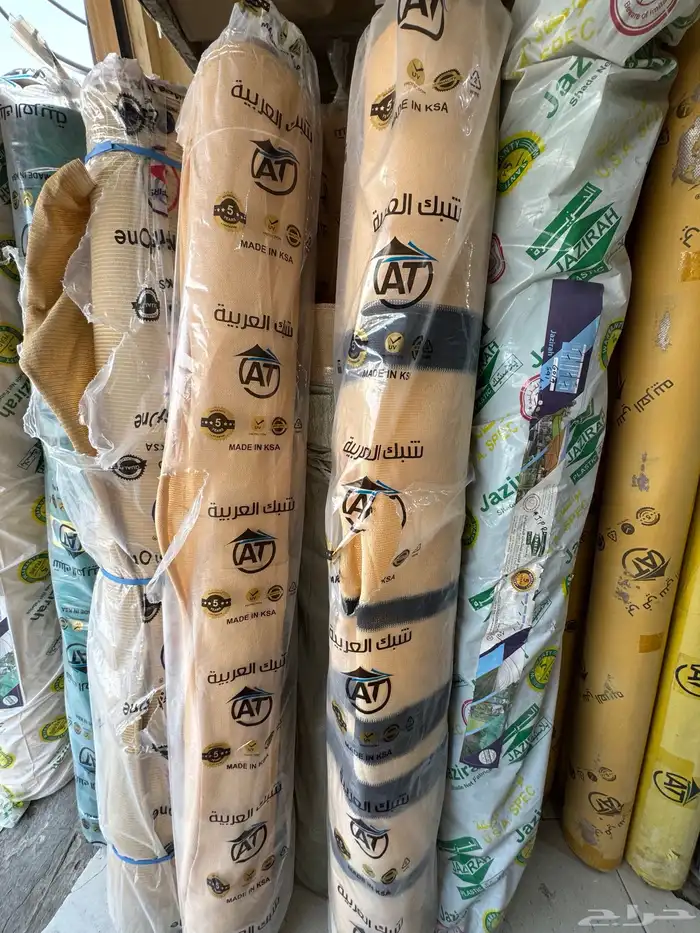 سواتر ساتر عازل شبك تور مخيمات 5