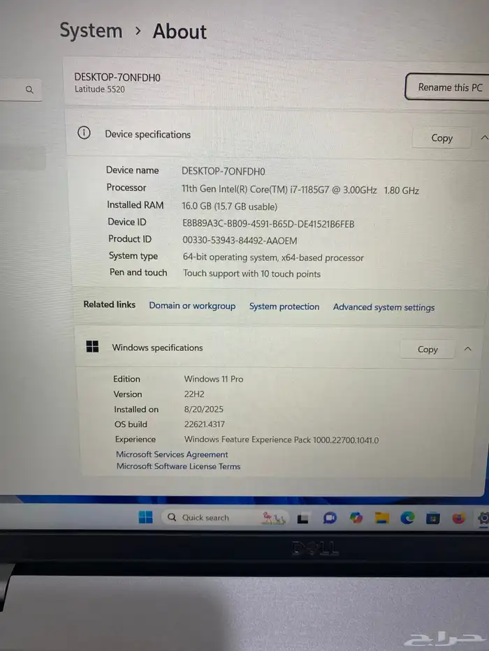 لابتوب Dell شاشه لمس i7 الجيل 11 مقاس 15.6 نفس الجديد 24
