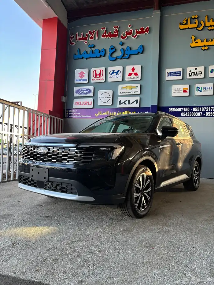 فورد تيرتوري امبيانتي موديل 2026 10