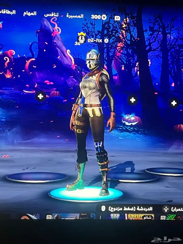حساب فورتنايت للايجار 1