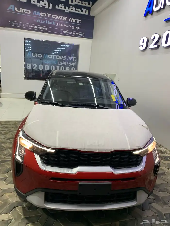 كيا سونيت 2026 ستاندر لونين احمر سقف اسود 0