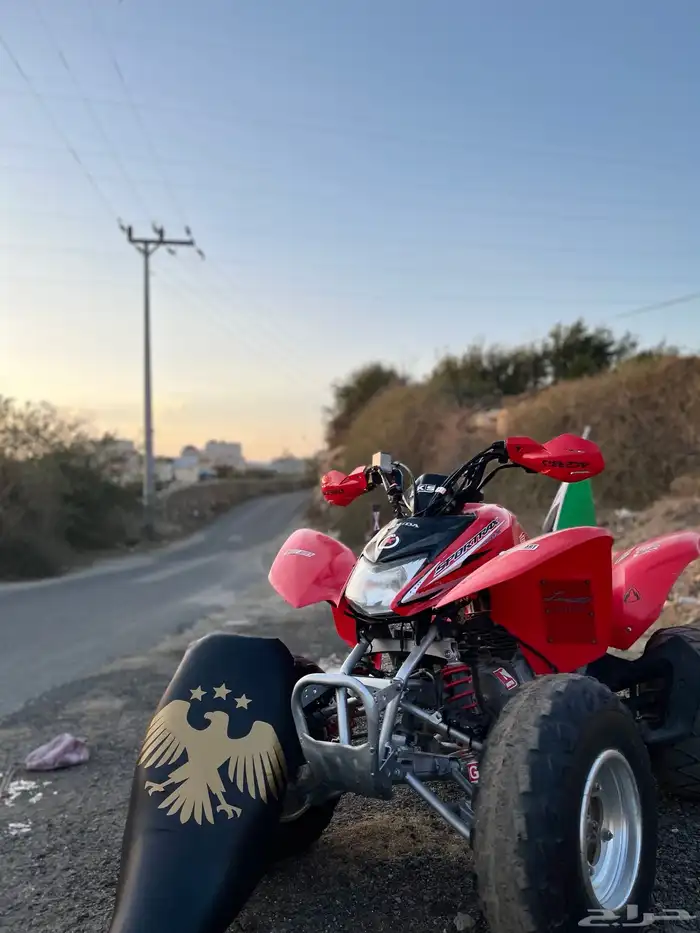 دباب TRX 3