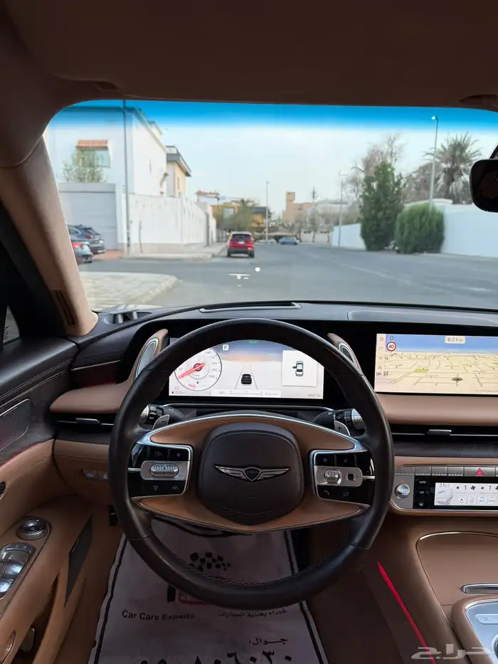 جنسس جي 90 رويال 2023 30