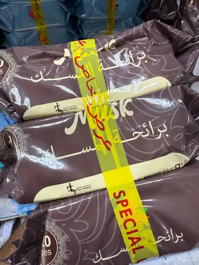 مناديل معطره منعشة عرض 360 منديل ب15 ريال index