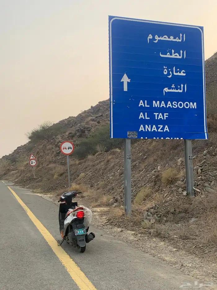 اعرض لكم دباب عجيب  فيه بستم والباقي عل الشرط 5