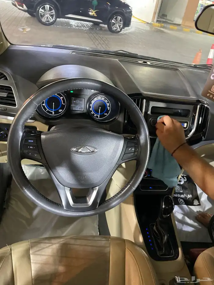 شيري اريزو 3 الحد 15 الف 13