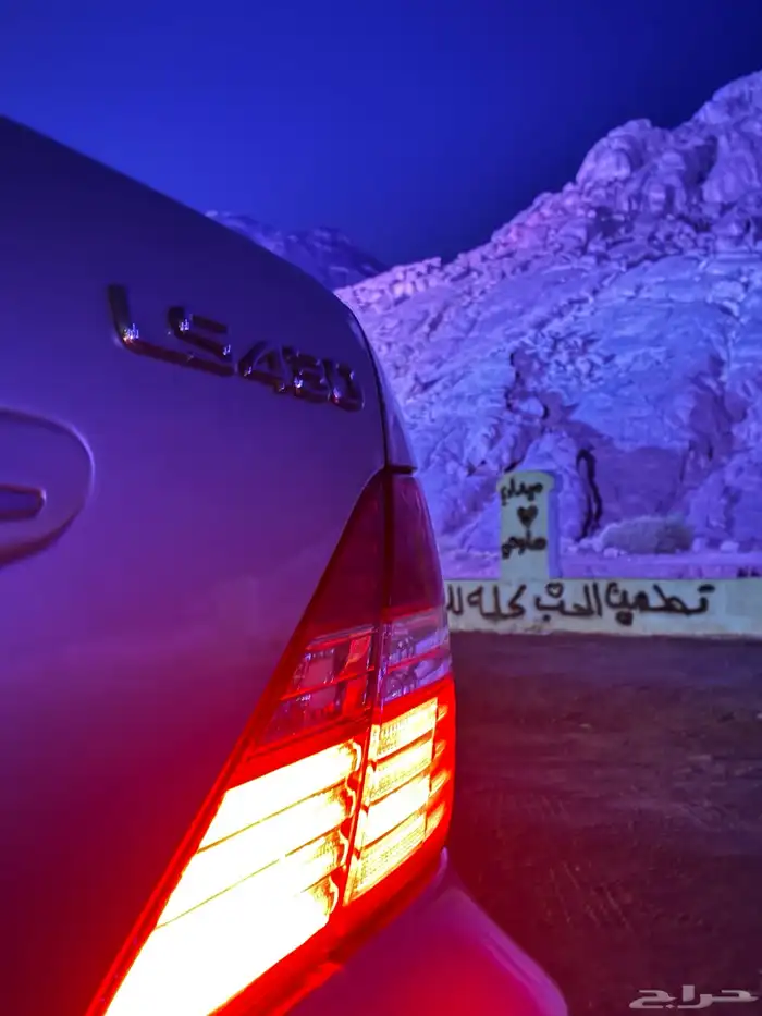 لكزس 430 فل الترا سعودي ( ممشى قليل ) 18