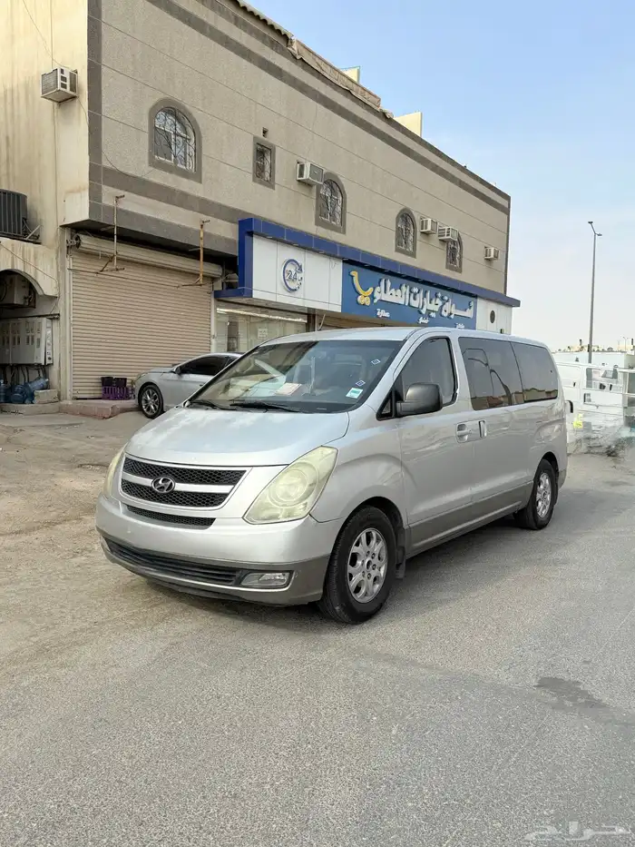 الرياض 0