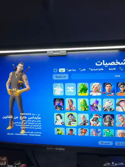 حساب فورتنايت فيه 600 فيبوكس وسكنات فخمه كلمني حاص وابشر index