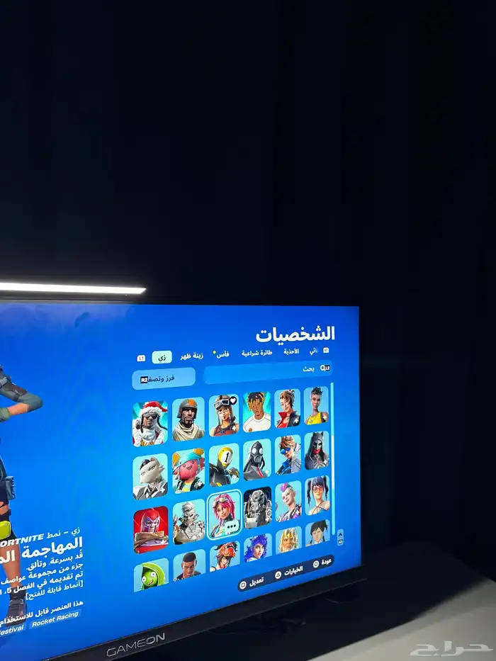 سوني 5 مع حساب مع طاوله و كرسي 6