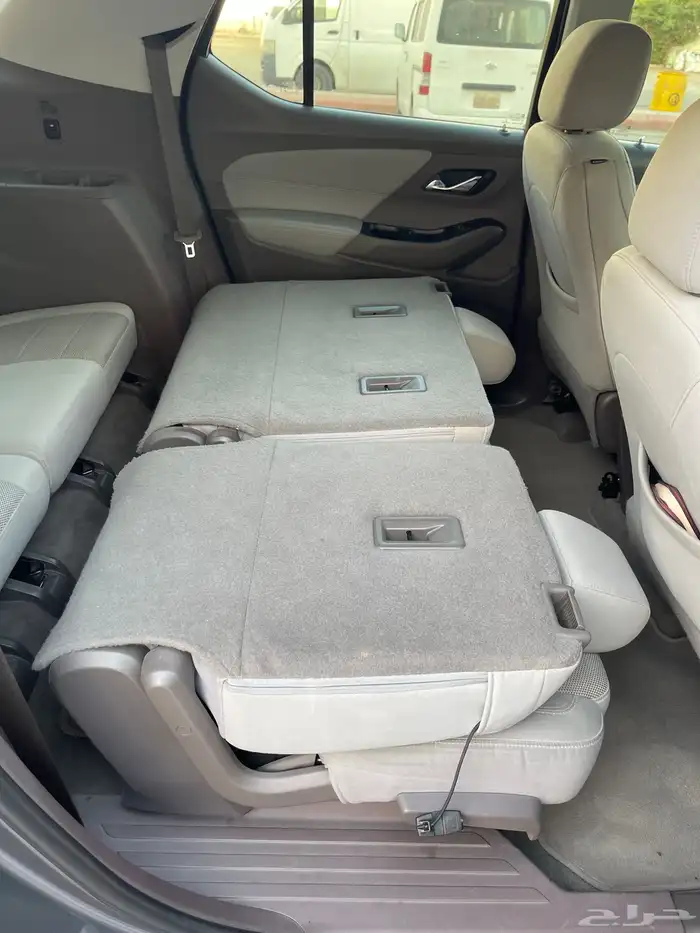 ترفرس 2020 بدي وكاله 24