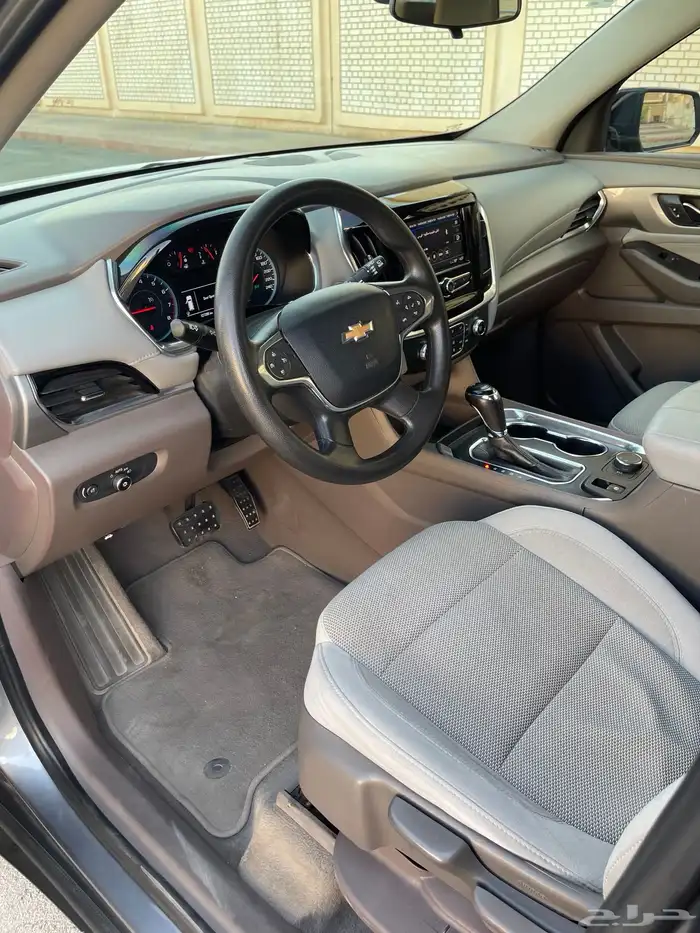 ترفرس 2020 بدي وكاله 12