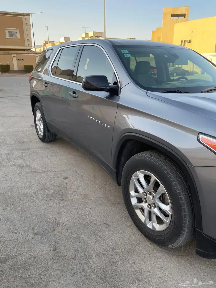 ترفرس 2020 بدي وكاله 7