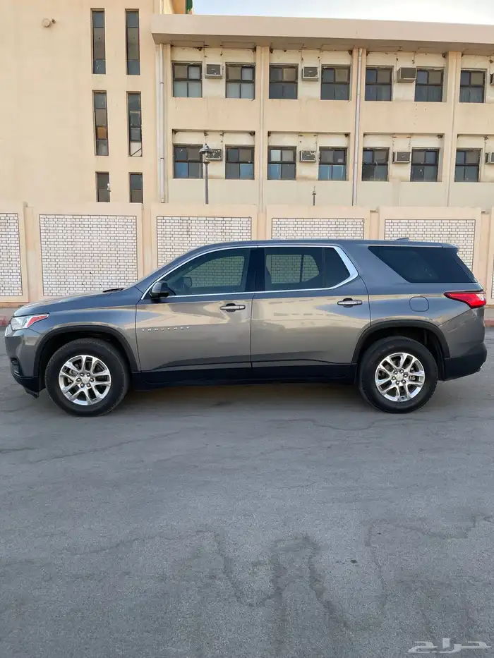 ترفرس 2020 بدي وكاله 5