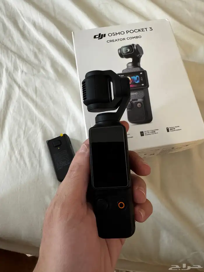 osmo pocket 3 combo creator 1